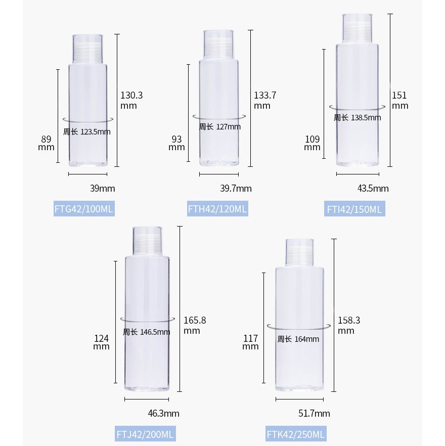 100ml 120ml 150ml 200ml 250ml PET Plastic Cosmetics Packaging Bottle Double Screw Cap Simple Style Seal Lotion Skin Toner Other Products
