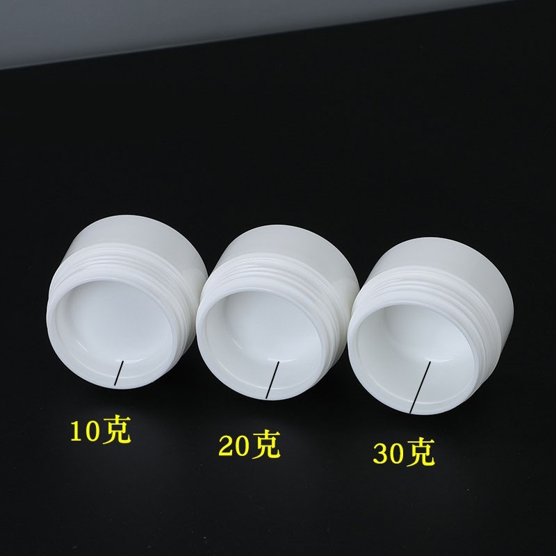 PP double-layer cream jar, 30g cream container with silver trim