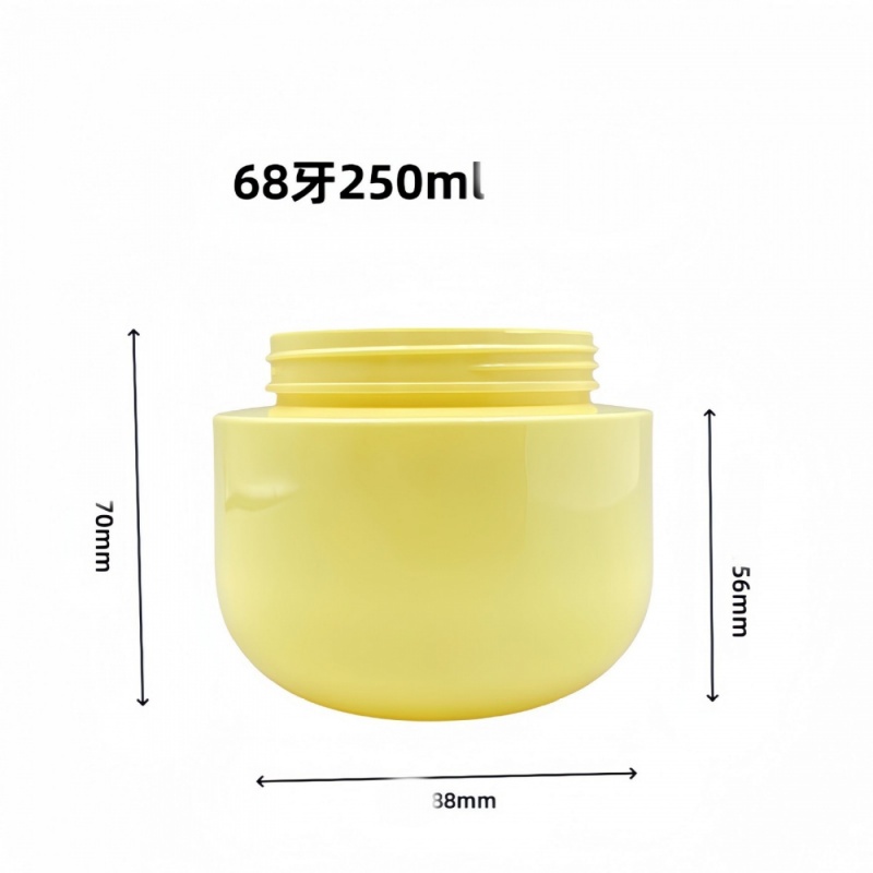 250g white PET wide-mouth bottle U-shaped face mask jar