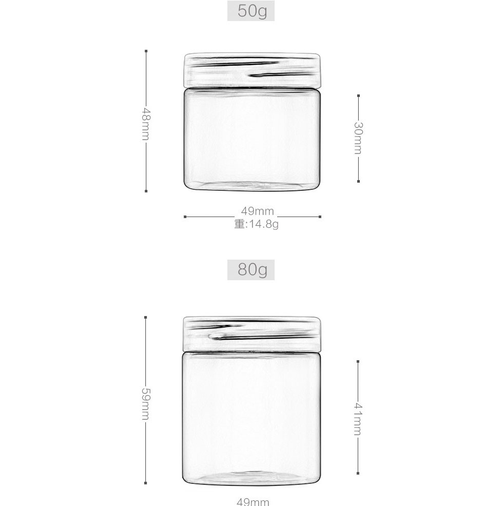 50g/80g PET cream container with plastic lid, wide-mouth bottle, food jar