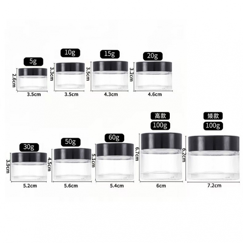Wholesale transparent cream jars with black caps, face cream, eye cream, foundation cream, 10g portable sample bottles