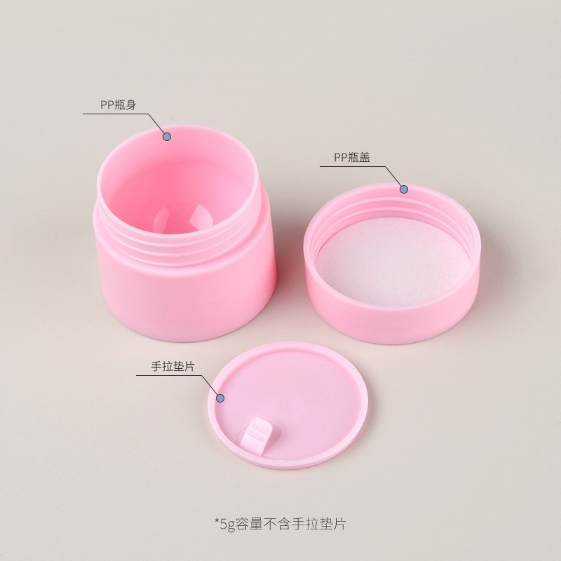 Hot-selling PP frosted double-layer cream box/bottle, plastic mask/lotion bottle, dispensing box/cream jar