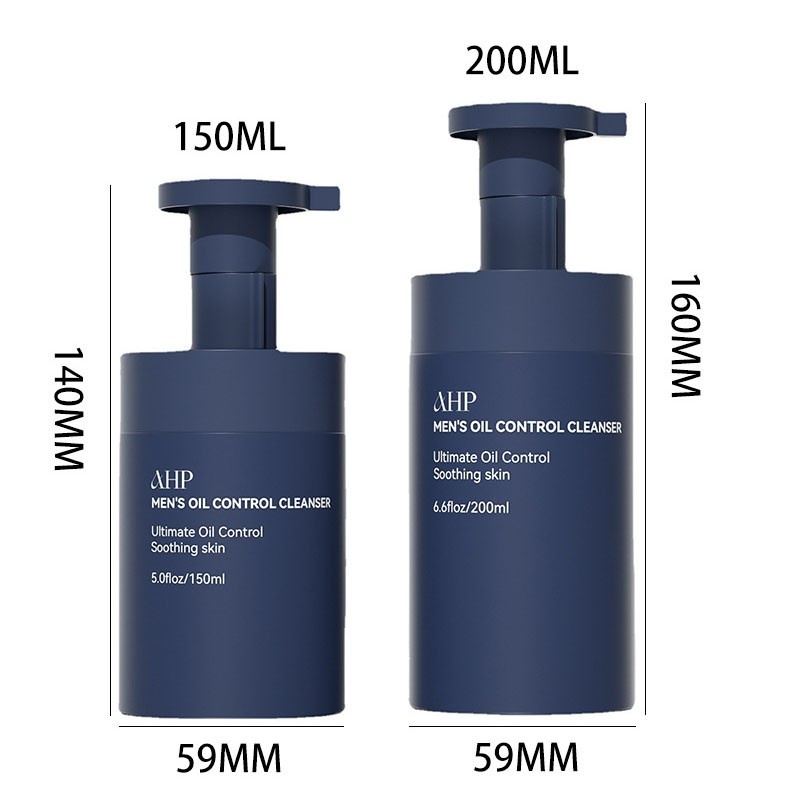 PET Facial Cleansing Foam Bottle, 150ml/200ml, Facial Cleanser/Toner Foaming Mousse Bottle, Straight Shoulder Plastic Bottle