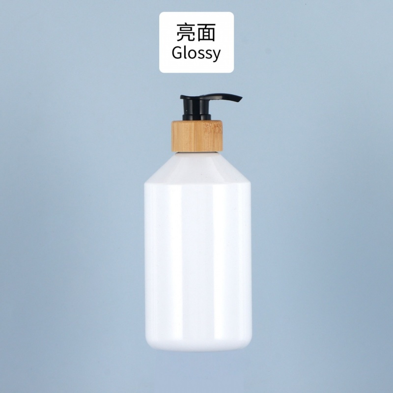 Press Lotion Bottle 500ml Shampoo Bottle Brown Plastic Empty Bottle 300ml Press Bottle Scrub Pet Bottle