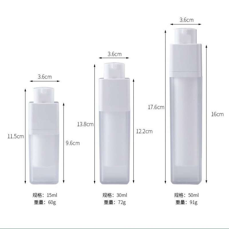15 30 50mlAS Square Rotary Vacuum Bottle, Press-Type Lotion Bottle, Portable Vacuum Cosmetic Packaging Material