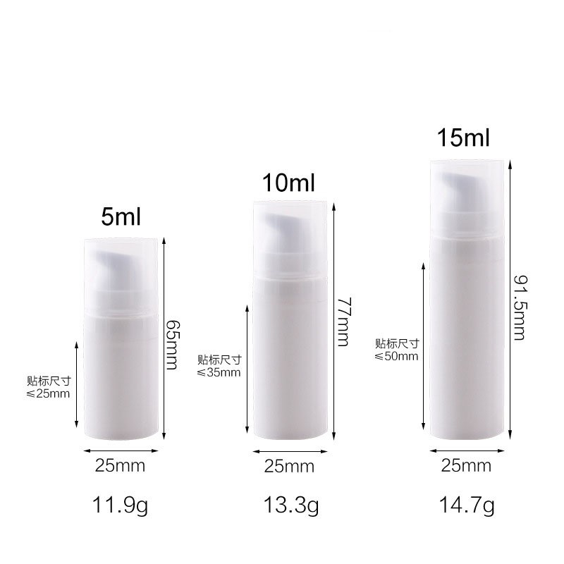 PP snap-lock airless bottle for lotion dispensing (5ml-150ml), eye cream bottle, and foundation bottle.