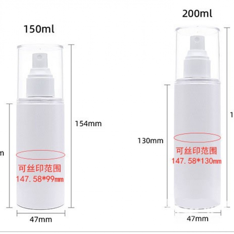 PET lotion dispensing bottles, 150/200/250/300ml toner spray bottles