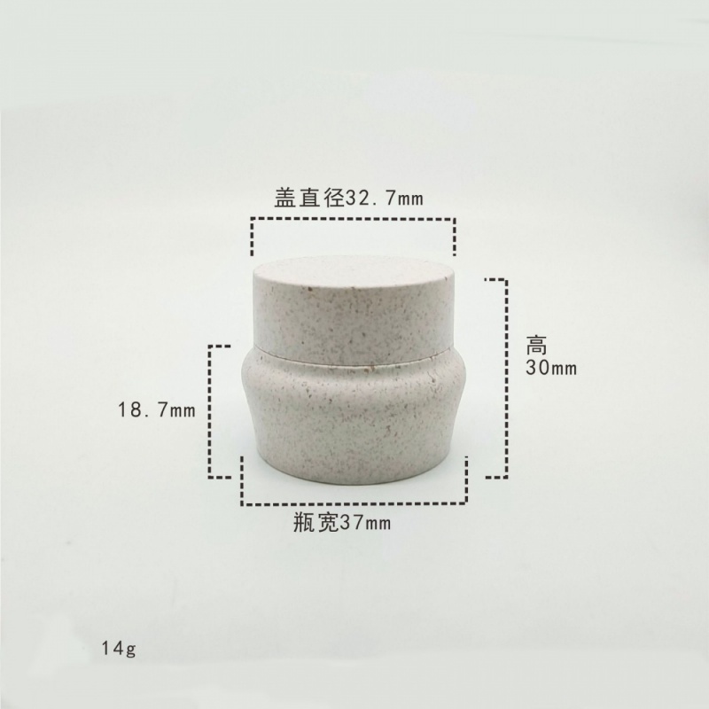 5ml Japanese eco-friendly wheat straw nail polish bottle