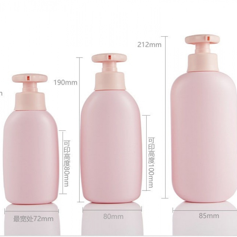250Ml 300Ml 500Ml Soft Touch Matte Pink Empty Lotion Bottles With Pump