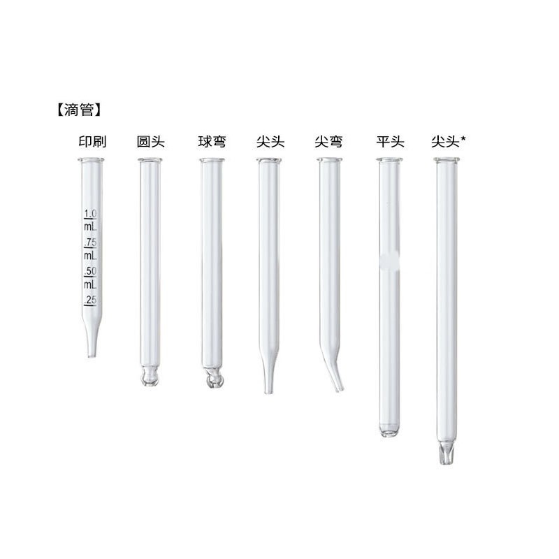 Frosted Pet Emulsion Bottle 120ml 150ml 200ml Bamboo Pump Bottle Daily Chemical Packaging Materials