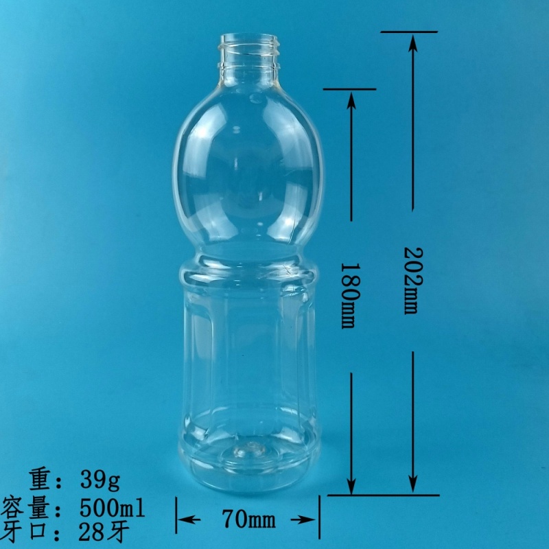 Stock 300ml500ml Lotion Dispenser Bottle Shampoo Bottle Hand Sanitizer Bottle Plastic Press Bottle Cosmetic Pet