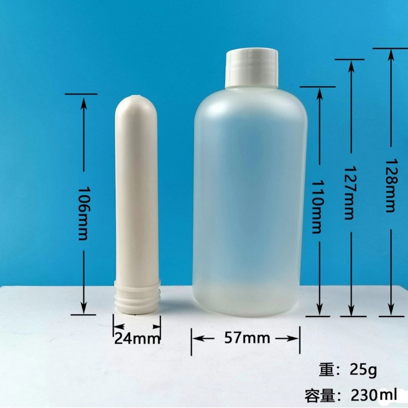Stock 300ml500ml Lotion Dispenser Bottle Shampoo Bottle Hand Sanitizer Bottle Plastic Press Bottle Cosmetic Pet