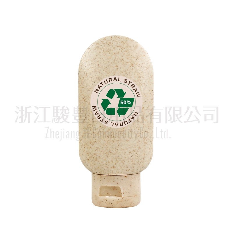 Stock Small Capacity 200ml250ml300ml Flat Shoulder Shampoo Bottle Bamboo And Wood Cover Plastic Dispenser Bottle Frosted Pet