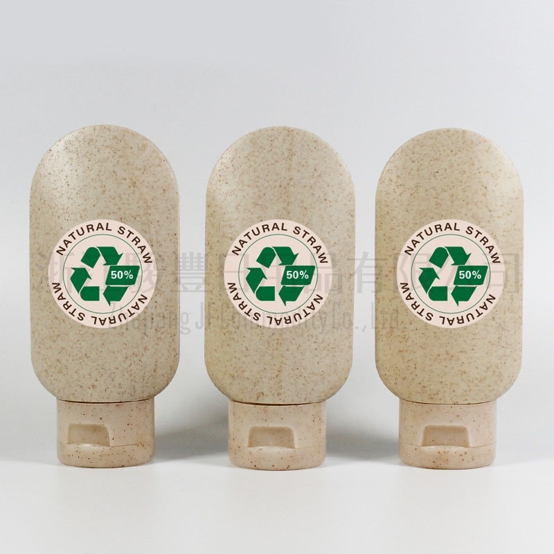 Stock Small Capacity 200ml250ml300ml Flat Shoulder Shampoo Bottle Bamboo And Wood Cover Plastic Dispenser Bottle Frosted Pet