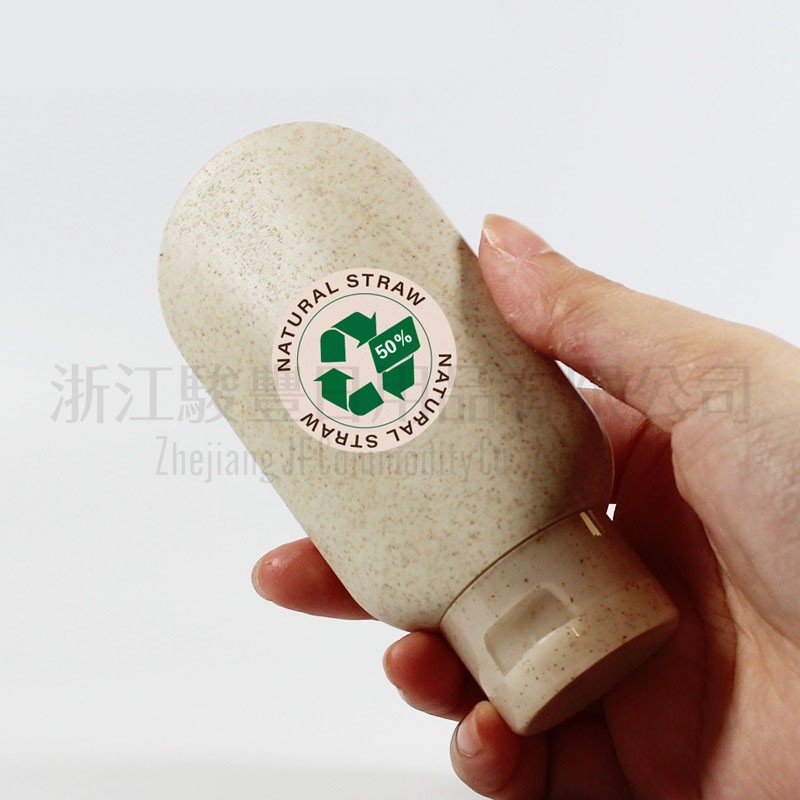 Stock Small Capacity 200ml250ml300ml Flat Shoulder Shampoo Bottle Bamboo And Wood Cover Plastic Dispenser Bottle Frosted Pet