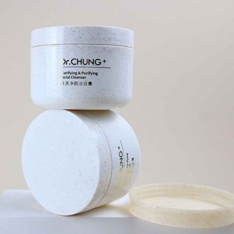 Stock Bamboo Pressing Bottle 100ml Small Bottle Skin Care Lotion Bottle Cosmetic Packaging Material 200ml Wash Bottle
