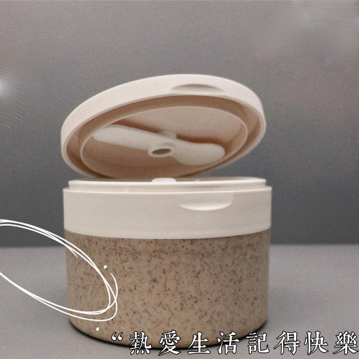 100ml Wheat Straw Magnetic Flip-Top Wide-Mouth JAR for Creams