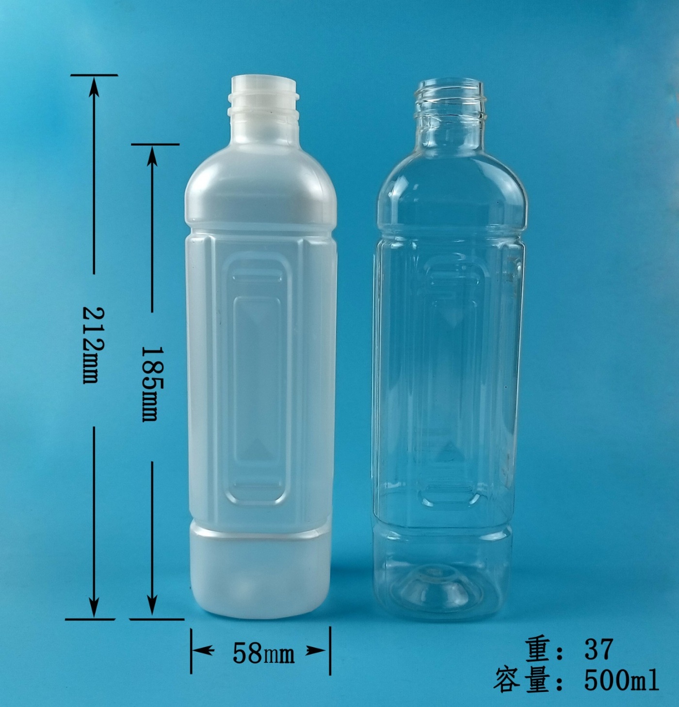 500ml Biodegradable PLA Compostable Drink Bottles