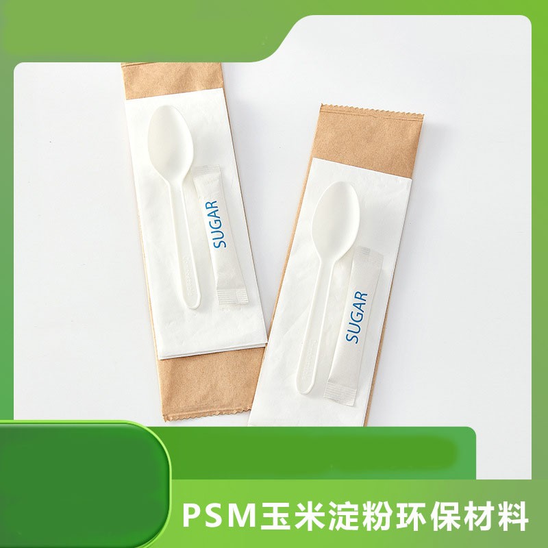 Biodegradable PLA Coffee Spoons & Ice Cream Spoons