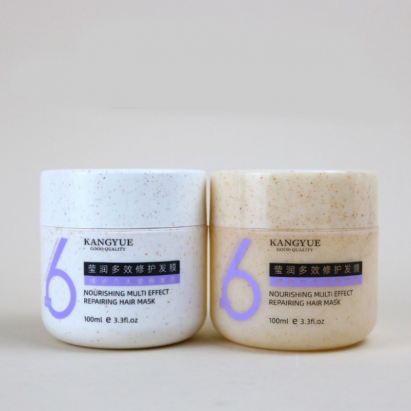 100g/250g Biodegradable and Environmentally Friendly Wheat Straw Double-Layer Round Bottom Cream Bottle