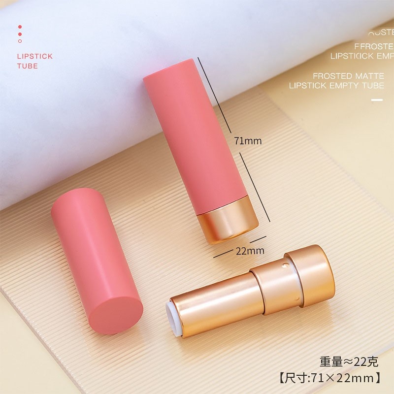 Wholesale packaging materials for 12.1mm square and round lipstick tubes (empty tubes)