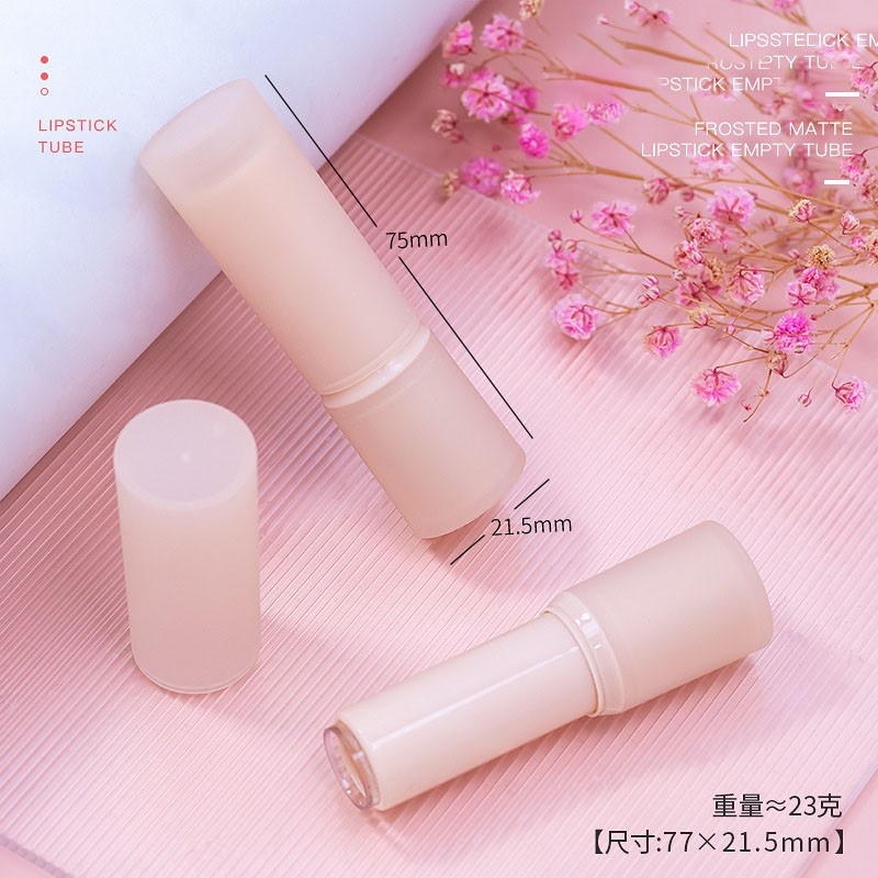 Wholesale packaging materials for 12.1mm square and round lipstick tubes (empty tubes)