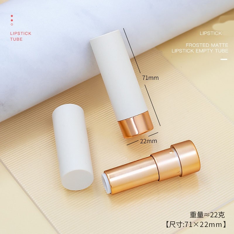 Wholesale packaging materials for 12.1mm square and round lipstick tubes (empty tubes)