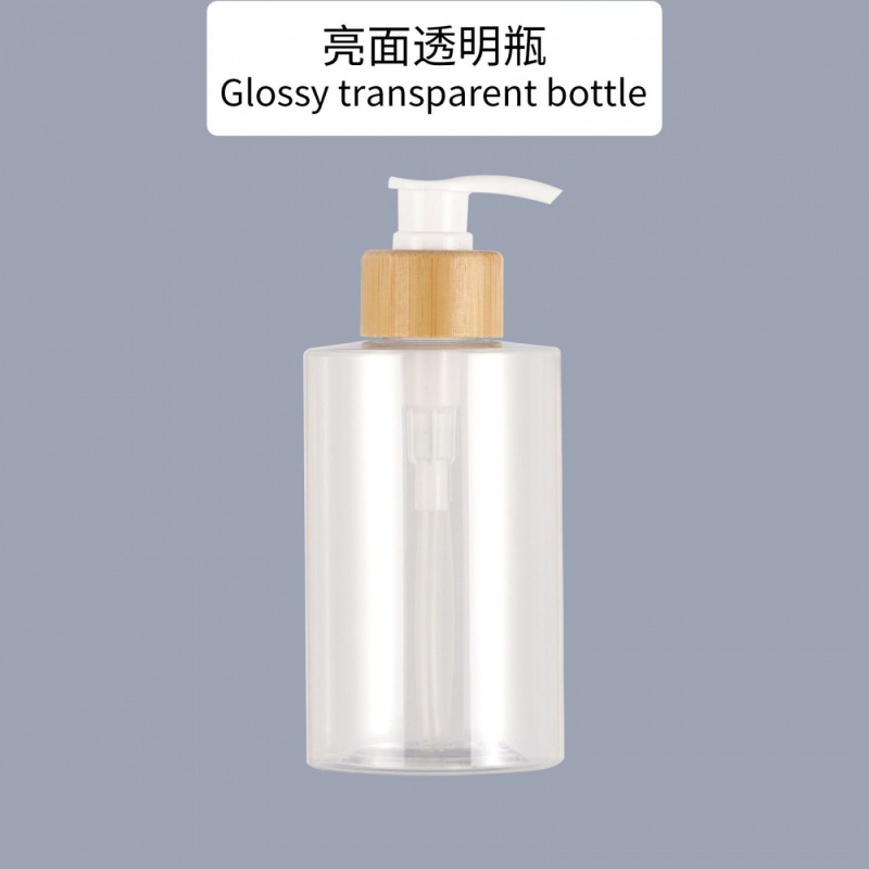 Stock 300ml500ml Lotion Dispenser Bottle Shampoo Bottle Hand Sanitizer Bottle Plastic Press Bottle Cosmetic Pet
