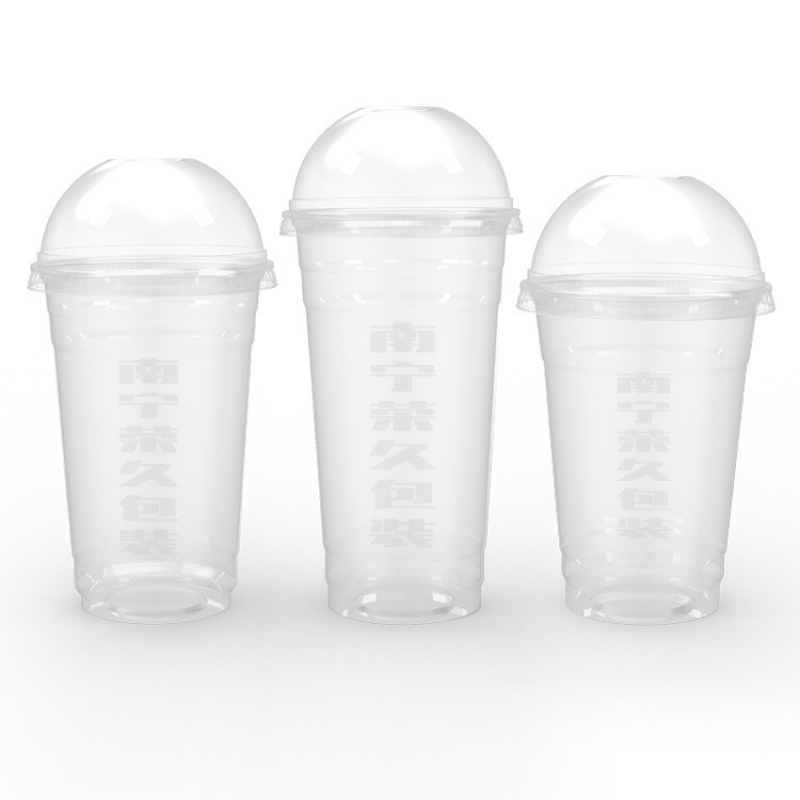 Biodegradable PLA Compostable Cold Drink Cups with Lids