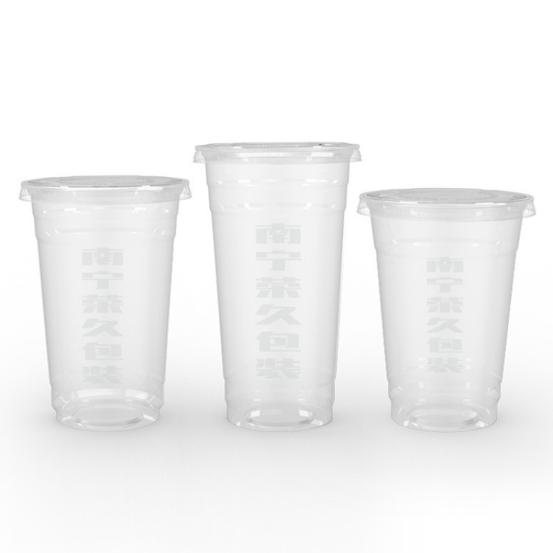 Biodegradable PLA Compostable Cold Drink Cups with Lids