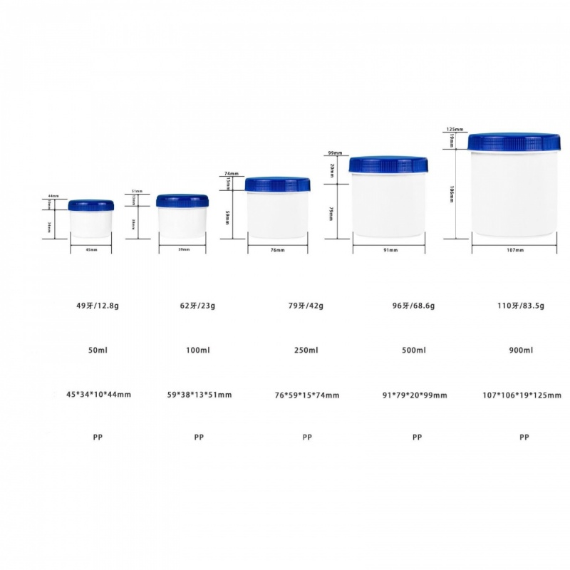 50ml-1000ml multi-size hair mask, facial mask, cream, and lotion dispenser, large capacity, light-proof, airtight PP plastic container.