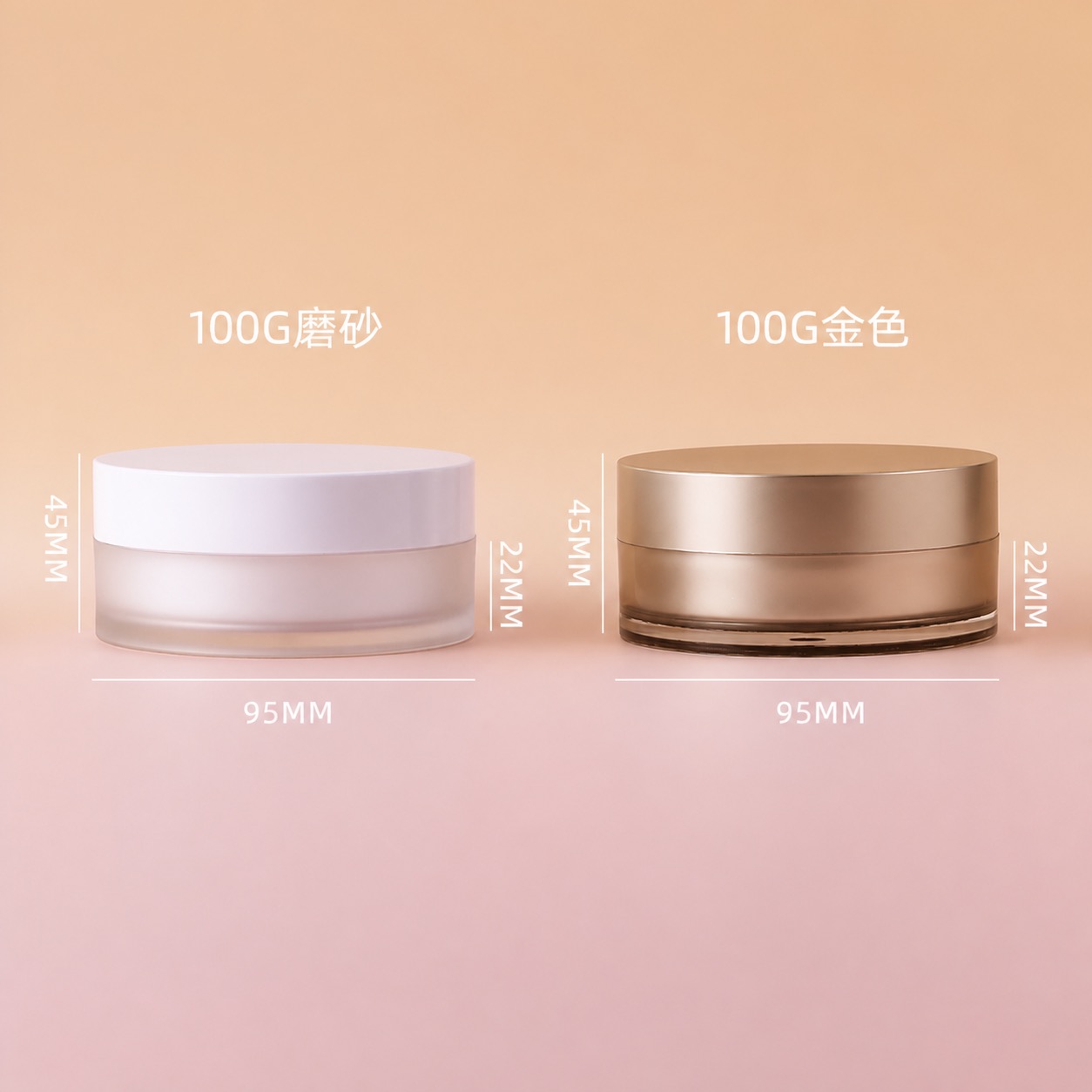 Factory Wholesale Private Custom AM Brand AM-D Model Empty Acrylic Plastic Jars 100g for Face Cream Screw Cap Silk Screen