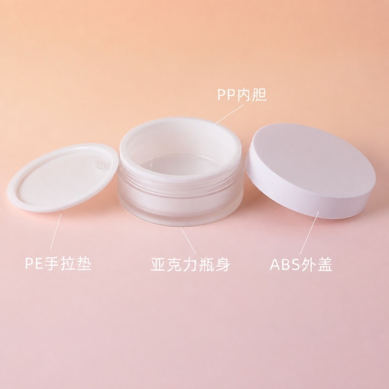 Factory Wholesale Private Custom AM Brand AM-D Model Empty Acrylic Plastic Jars 100g for Face Cream Screw Cap Silk Screen