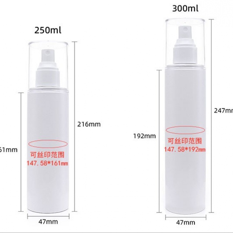 PET lotion dispensing bottles, 150/200/250/300ml toner spray bottles